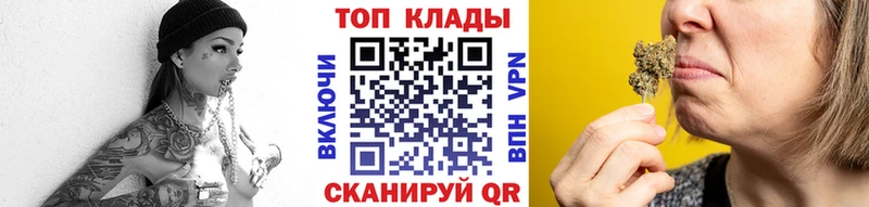 Где продают наркотики Усмань КОКАИН  АМФ  Гашиш  СК 