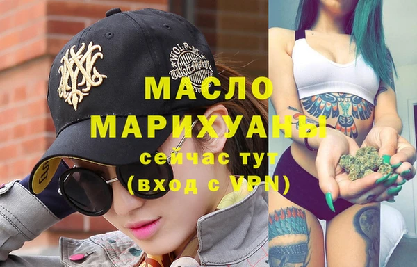 прущий лед Белокуриха