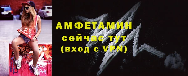 круглые Беломорск