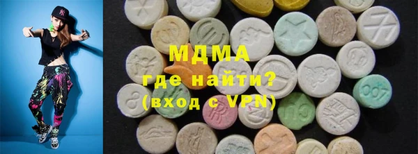 круглые Беломорск