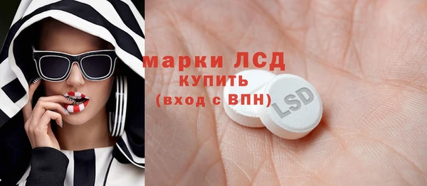 круглые Беломорск