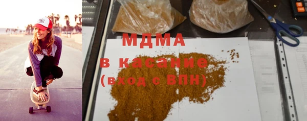 круглые Беломорск