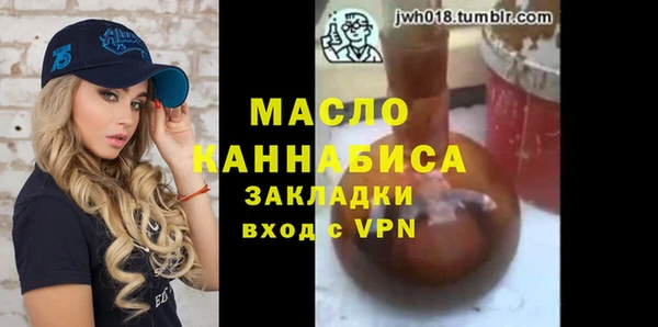 круглые Беломорск