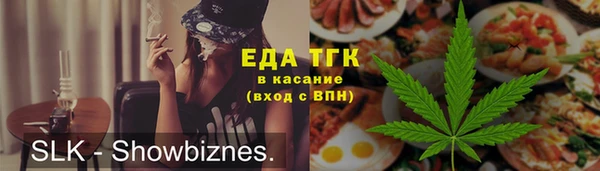 круглые Беломорск