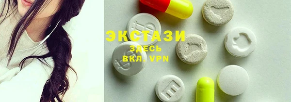 2c-b Белоозёрский