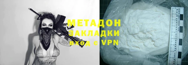 прущий лед Белокуриха