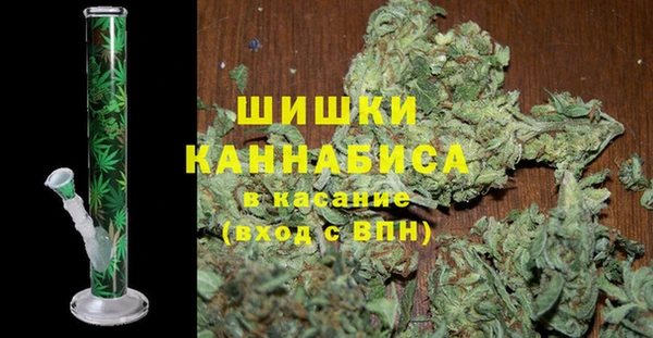 круглые Беломорск
