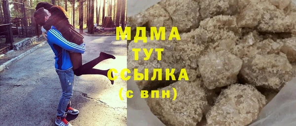 круглые Беломорск