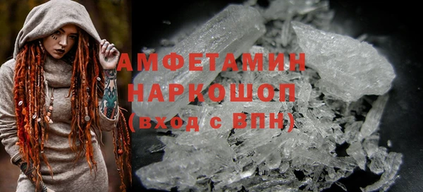 2c-b Белоозёрский