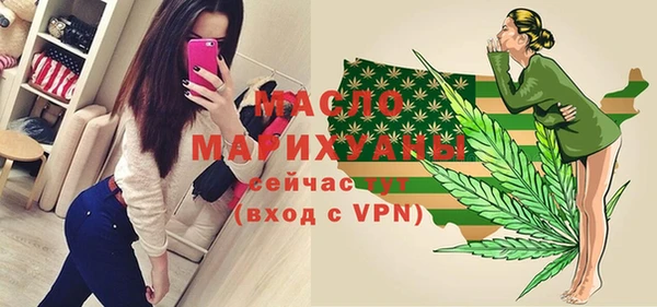 2c-b Белоозёрский