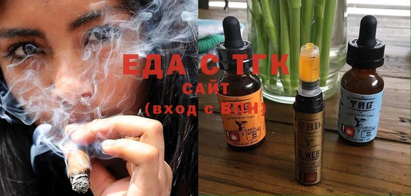 2c-b Белоозёрский