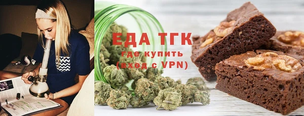 2c-b Белоозёрский