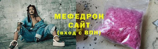 2c-b Белоозёрский