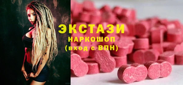 2c-b Белоозёрский