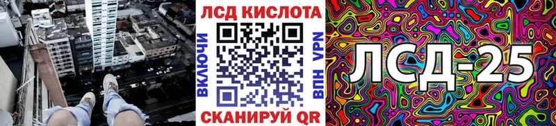 цена наркотик Усмань Наркотические марки 1,5мг