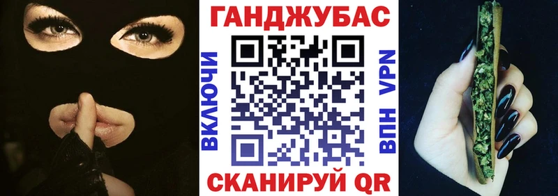 цены наркотик  omg ТОР  Канабис гибрид  Усмань 